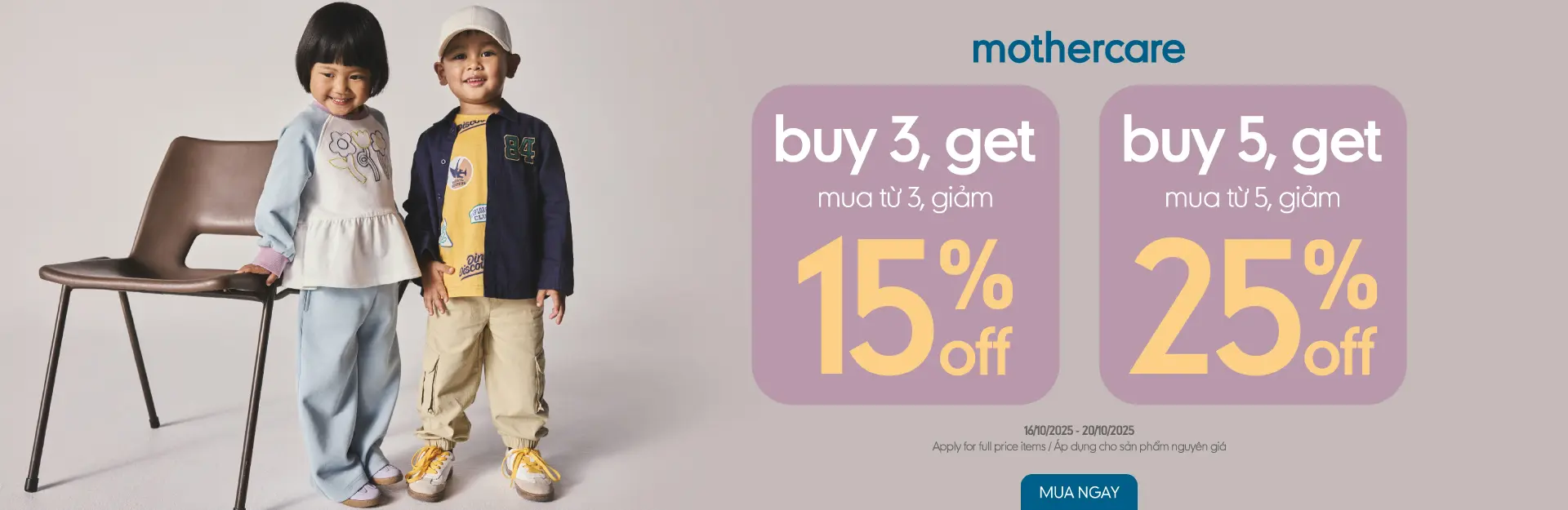 1710 Mtc ECOM 1920X625PX 2